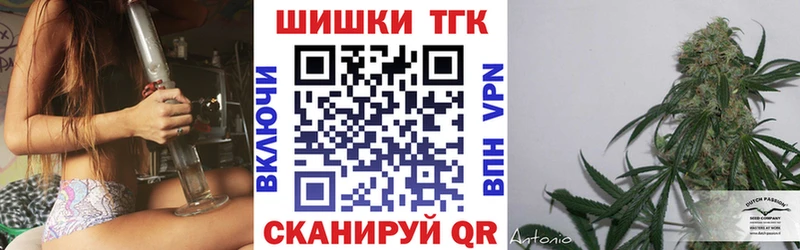 Хочу наркоту Великий Устюг АМФ  COCAIN  APVP  Меф мяу мяу  ГАШ  Марихуана 