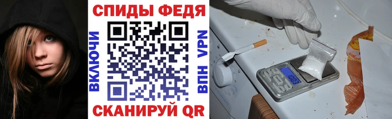 АМФ 98%  мега как войти  Великий Устюг 