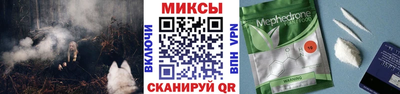даркнет сайт  Великий Устюг  БУТИРАТ Butirat 