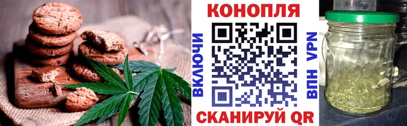 цены наркотик  Великий Устюг  Еда ТГК марихуана 