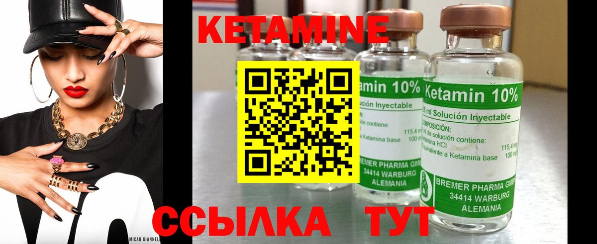 Мефедрон кристаллы  Cocaine  Сколько стоит  Вход с VPN  Великий Устюг  МАРИХУАНА  ГАШ 
