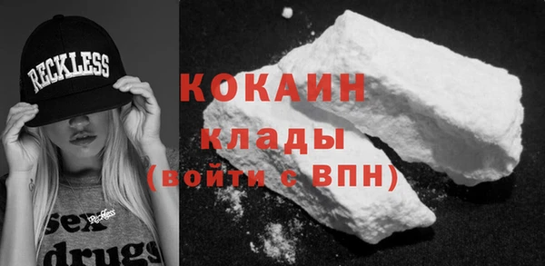 метадон Балабаново