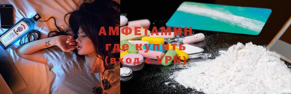 кокс Баксан