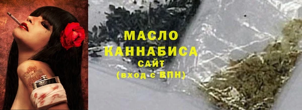 метадон Балабаново
