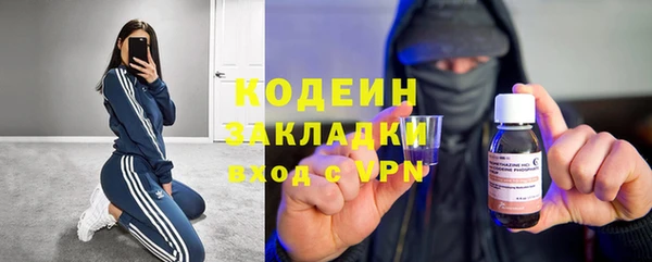 кокс Баксан