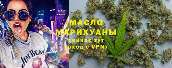 кокаин Беломорск