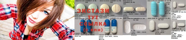 кокс Баксан