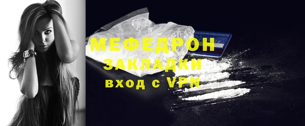 винт Белоозёрский