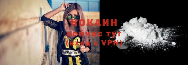 винт Белоозёрский