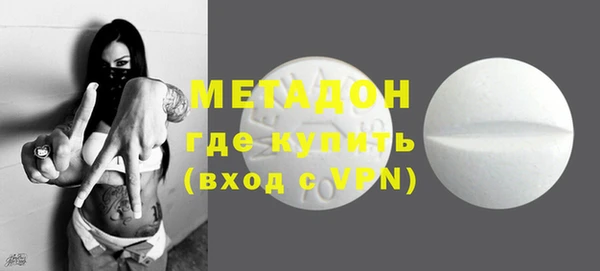 винт Белоозёрский