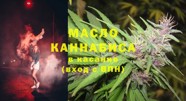 метадон Балабаново