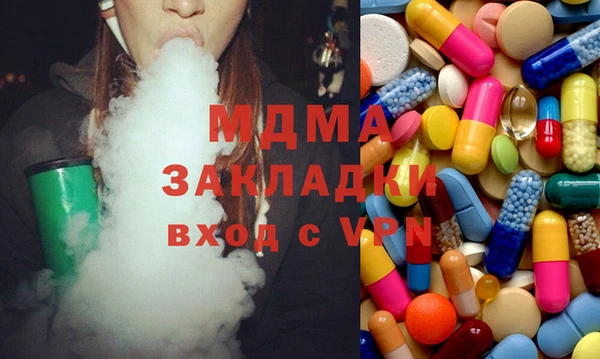винт Белоозёрский