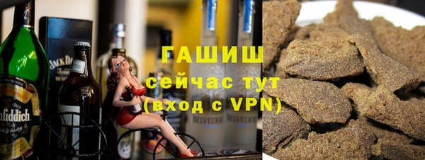 метадон Балабаново