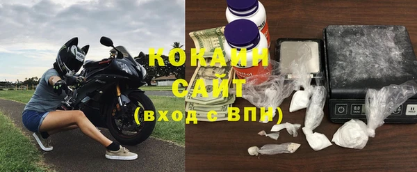 СК Балахна