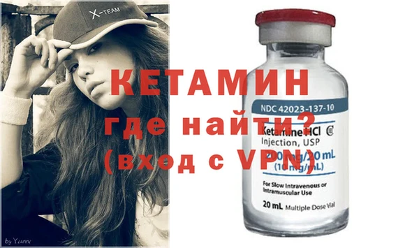 кокаин Беломорск