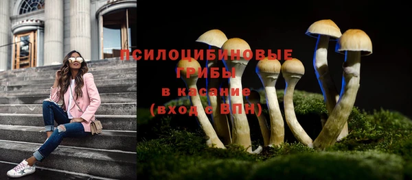 кокаин Беломорск