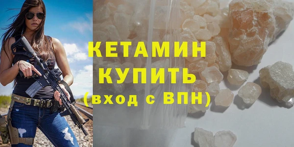 винт Белоозёрский
