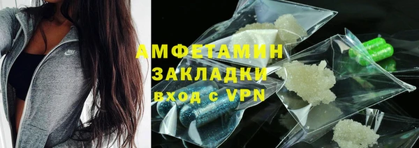 СК Балахна