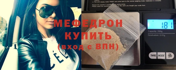 кокс Баксан