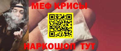 Альфа ПВП Вышний Волочёк
