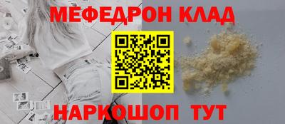 Альфа ПВП Вышний Волочёк