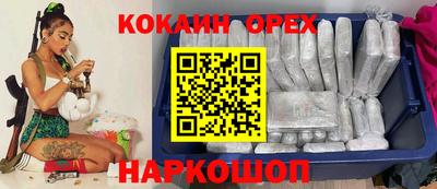 а пвп мука Вязники
