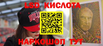 а пвп мука Вязники