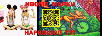 а пвп мука Вязники