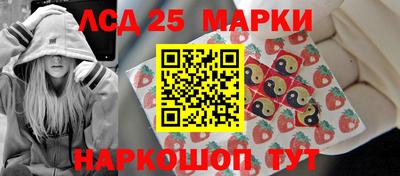 а пвп мука Вязники