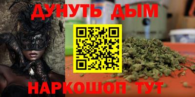 а пвп мука Вязники