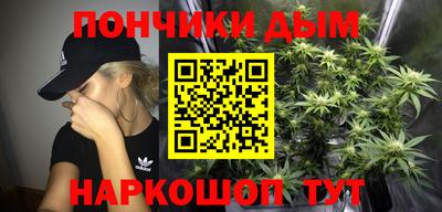 а пвп мука Вязники