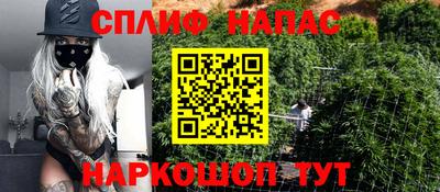 а пвп мука Вязники