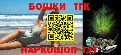 а пвп мука Вязники