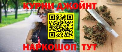 а пвп мука Вязники