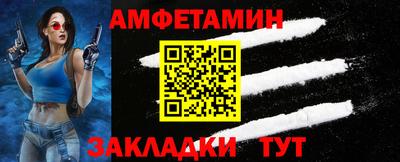а пвп мука Вязники
