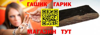 Альфа ПВП Вышний Волочёк