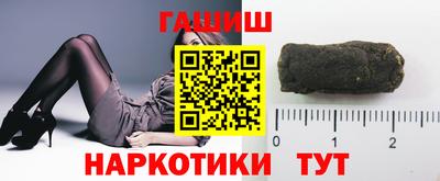 а пвп мука Вязники