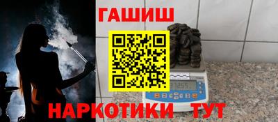 а пвп мука Вязники