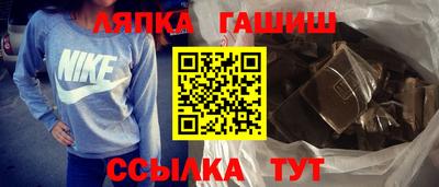 Альфа ПВП Вышний Волочёк