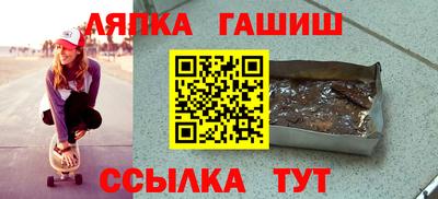 Альфа ПВП Вышний Волочёк