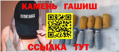 Альфа ПВП Вышний Волочёк