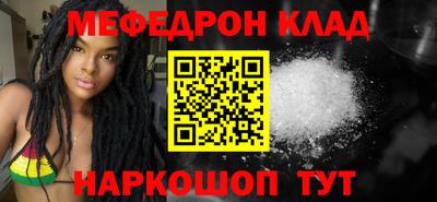 Альфа ПВП Вышний Волочёк