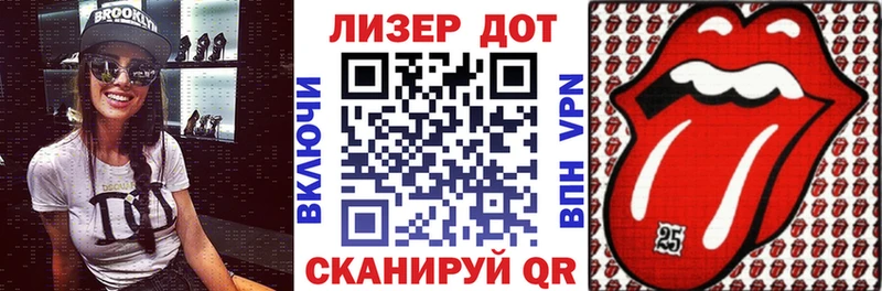 наркотики  Великий Устюг  Наркотические марки 1500мкг 