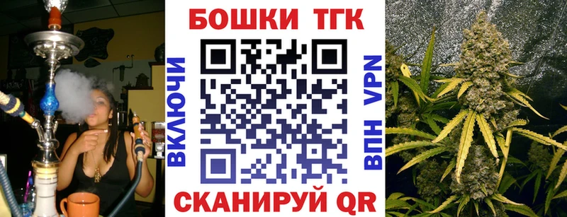 МАРИХУАНА MAZAR omg Великий Устюг